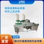 焊接吸尘抛光粉尘净化机