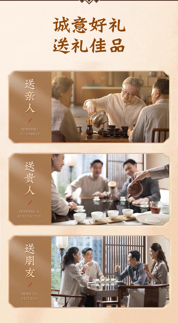 Dahongpao Oolong Tea Wuyi Rock Tea Gift Box with Tea Set, 370g Premium Loose Leaf in Gift Tin for Holiday Gifting and Daily Sipping detail image