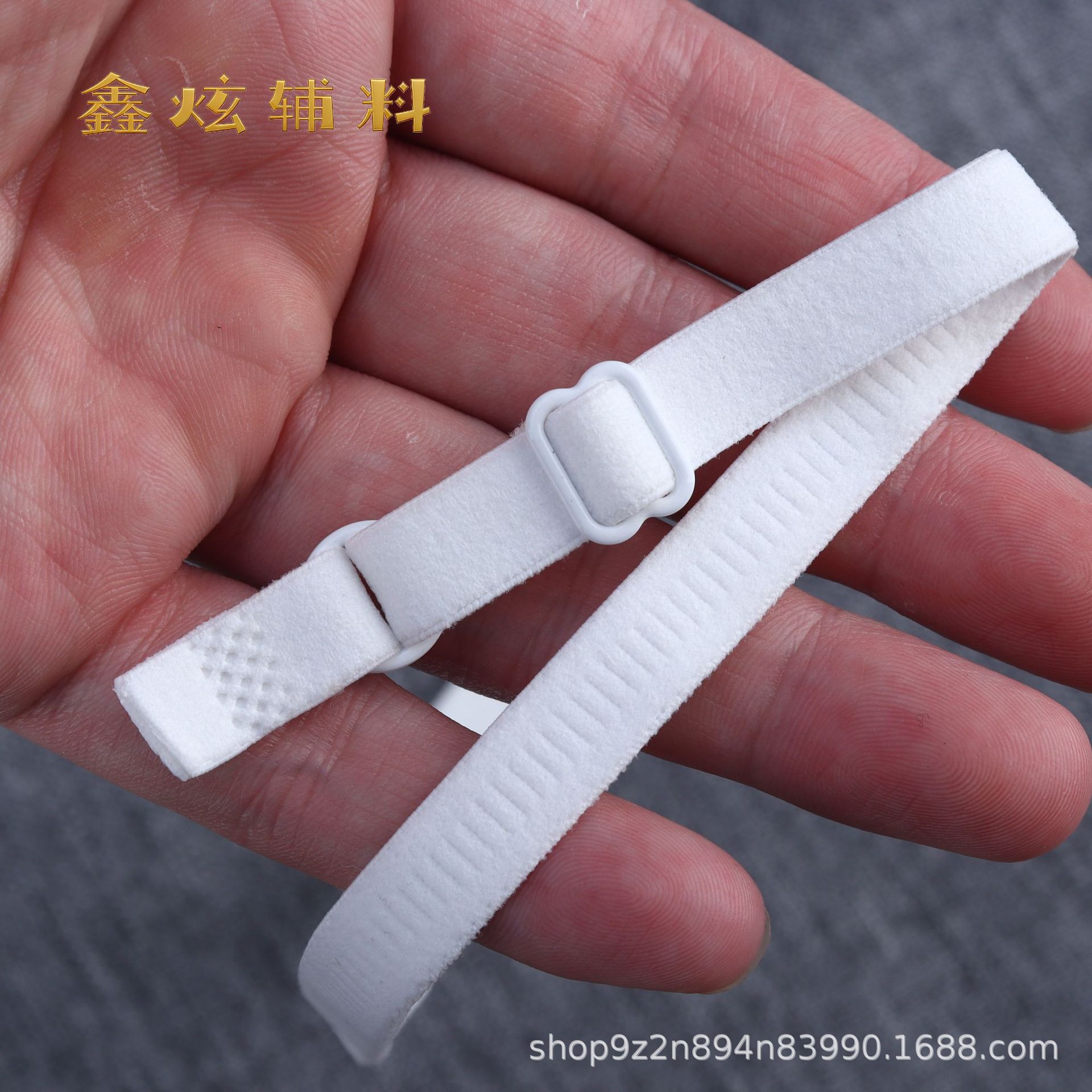 (고무 버클) 폭 1.0cm*36 길이, 흰색, 탄력 있는 목욕 타월(A35 스타일)*싱글
