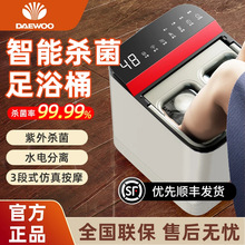 �������_Ͱ�ӟ�a���ԄӰ�Ħϴ�_Ͱ����늄����ܸ����B����ԡ��