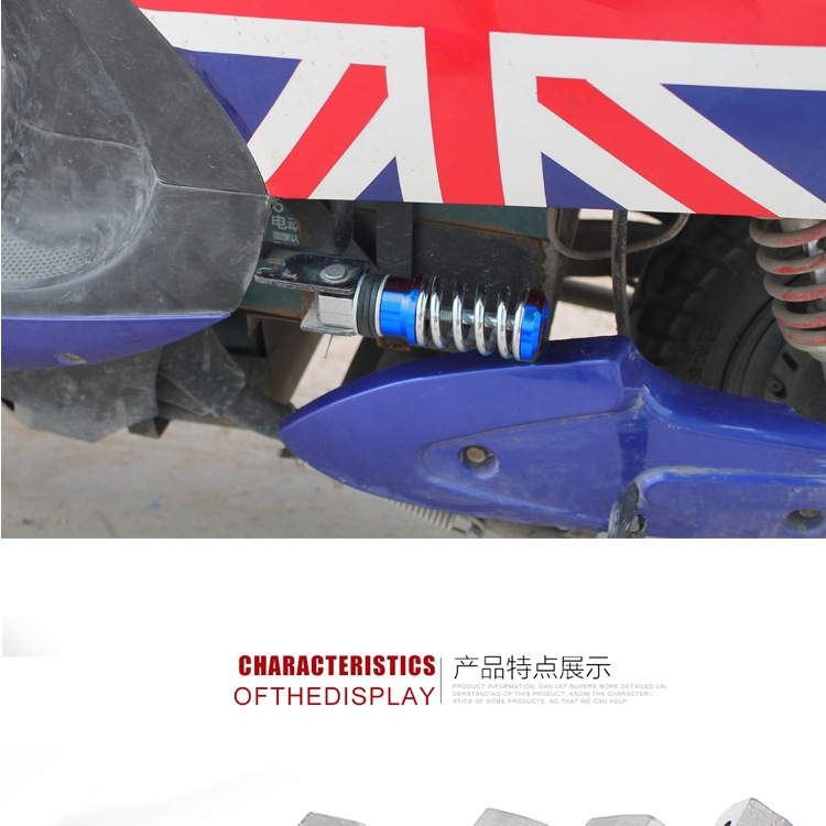 Suitable for Amayadi Electric Vehicle Turtle King Pedals, Motorcycle Foldableable Pedals, Modified Accessories Pedals