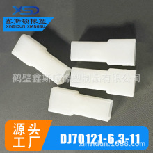180916����������DJ70121-6.3-11�Ӳ��70121-6.3-11���׽���