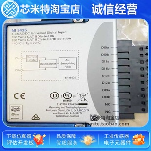 Brand New Imported American Ni 9435 4-Channel Universal Drain Source Digital Input Module Original