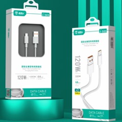 120W急速充電1.2Mデータケーブル適用華為粟vivoリンゴOPPO一加栄光携帯電話充電線