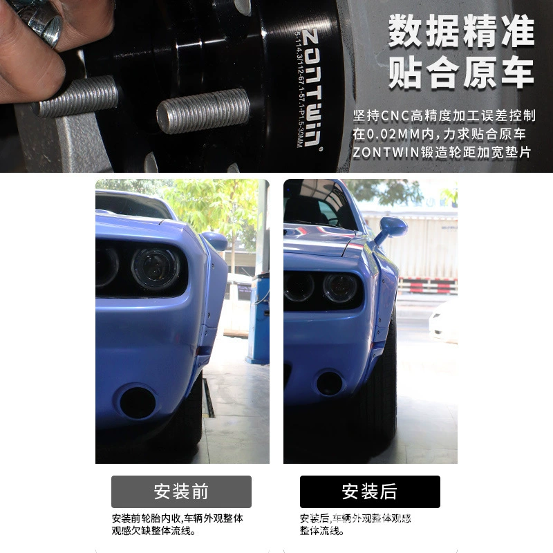 Подходит для Ford Road Shaker F150 Ranger Conqueror Lincoln Navigator фланец колеса