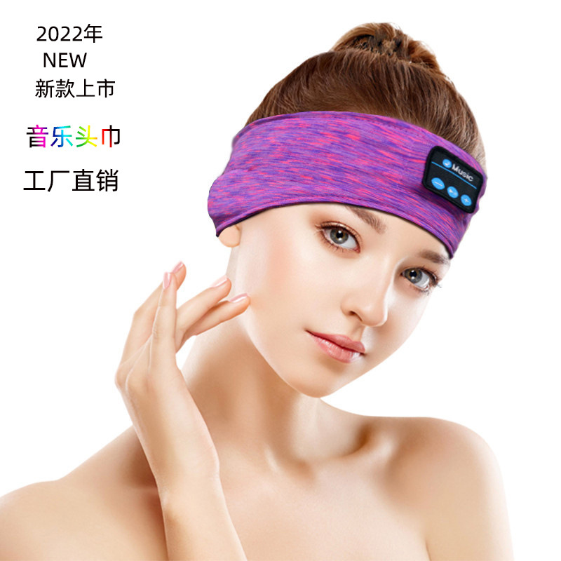 Amazon New Breathable Cool Outdoor Bluetooth Sports Headband Head Mounted Music Headband
