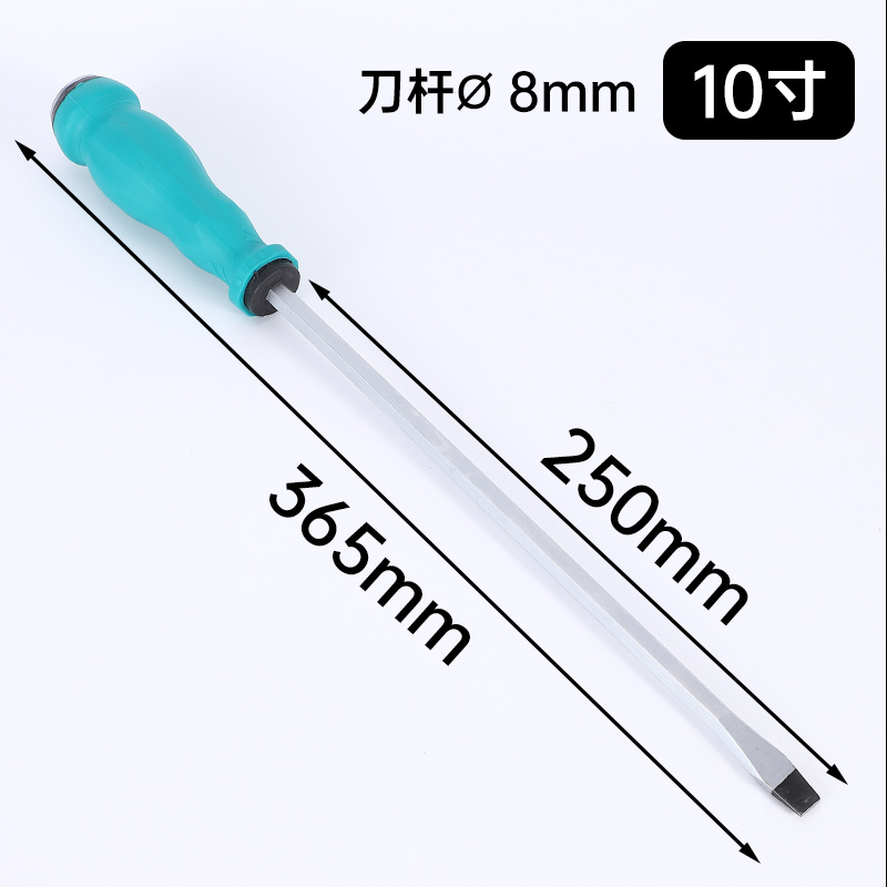 Fábrica al por mayor destornillador magnético cruzado super duro herramienta de perforación herramientas de hardware de mantenimiento doméstico