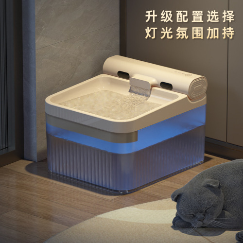 Cross-border wireless pet waterer large capacity cat waterer automatic circulation filtration sensor water dispenser wholesale