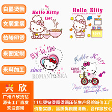 �C荶���ˮ荠C�Dt������N�����b�o�ϸ߼���ӆ��ӡ���D���Nˮ�