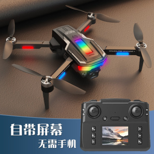 New Drone Comes with Screen, No Mobile Phone, Professional High-Definition Aerial Photography Remote Control Toy Airplane for Small Kidsren