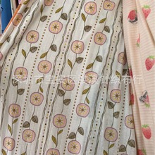 {חlȫᘿ Wӡ RӗlӡỨ]W۲