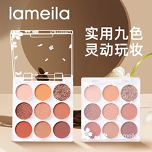 lameila��������ױ�����鶯���������̲�ɫ��ɫ��Ӱ5169
