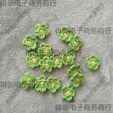 �h�����b������o�Ͼ����b��ֹ��ֹ����wë������ֻ���