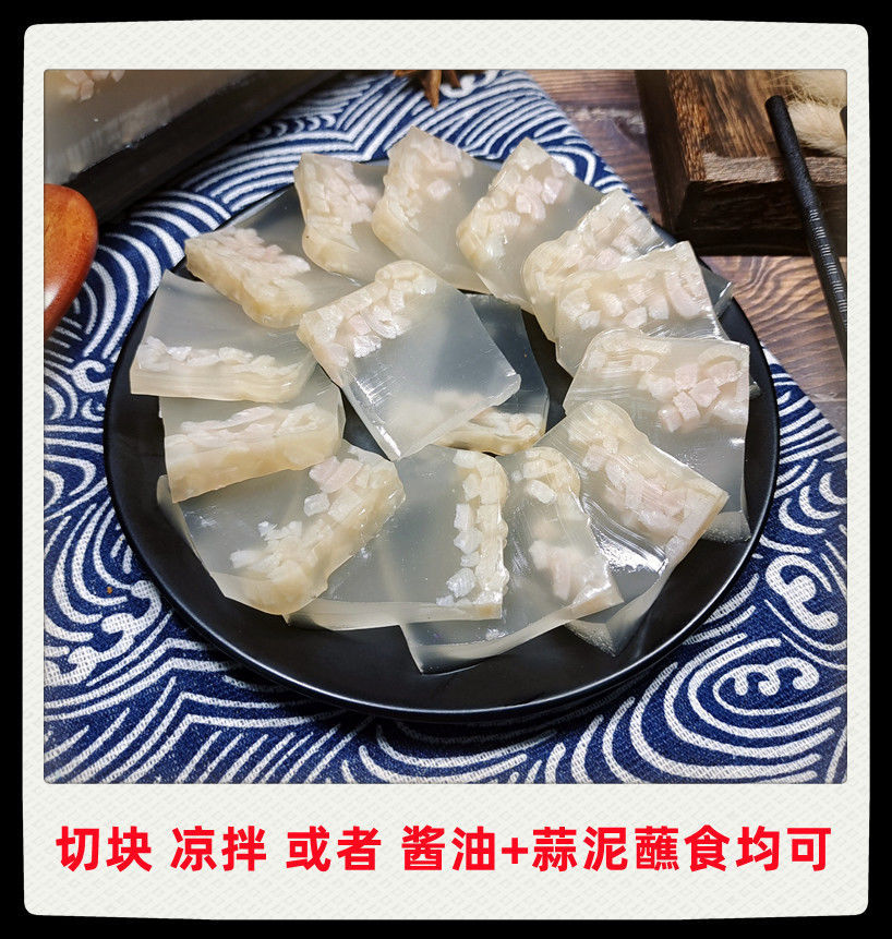 东北猪皮冻水晶皮冻无胶自制商用清冻肉冻即食冻子黑龙江肉皮冻-阿里巴巴