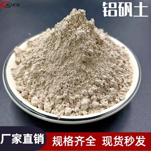 �X�\�� �����T������6070 80 85�����T��T���ͻ�������X�\��