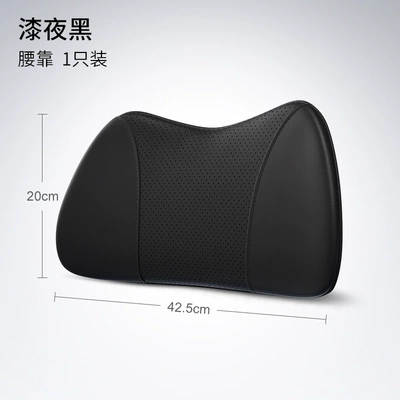Headrest — Headrest and Lumbar Support, Car - single-lumbar-support-paint-night-black-i-959np-b