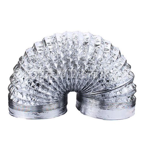 Range hood kitchen exhaust pipe range hood aluminum foil telescopic household exhaust pipe accessories anti-smoke treasure