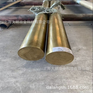 �~�Ͻ�&zwnj;ZCZn25Al6Fe3Mn3��ĥ�Ͻ����l ��܇/�����㲿������  �A