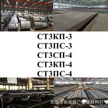 ��T3����-3䓰���T3����-3�A䓧�T3����-4�A����T3����-3����