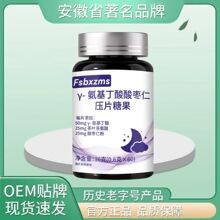 Fsbxzms��Y-���������ᗗ�ʉ�Ƭ�ǹ�����ƿ36g �ᗗ�ʰ�������Ƭ