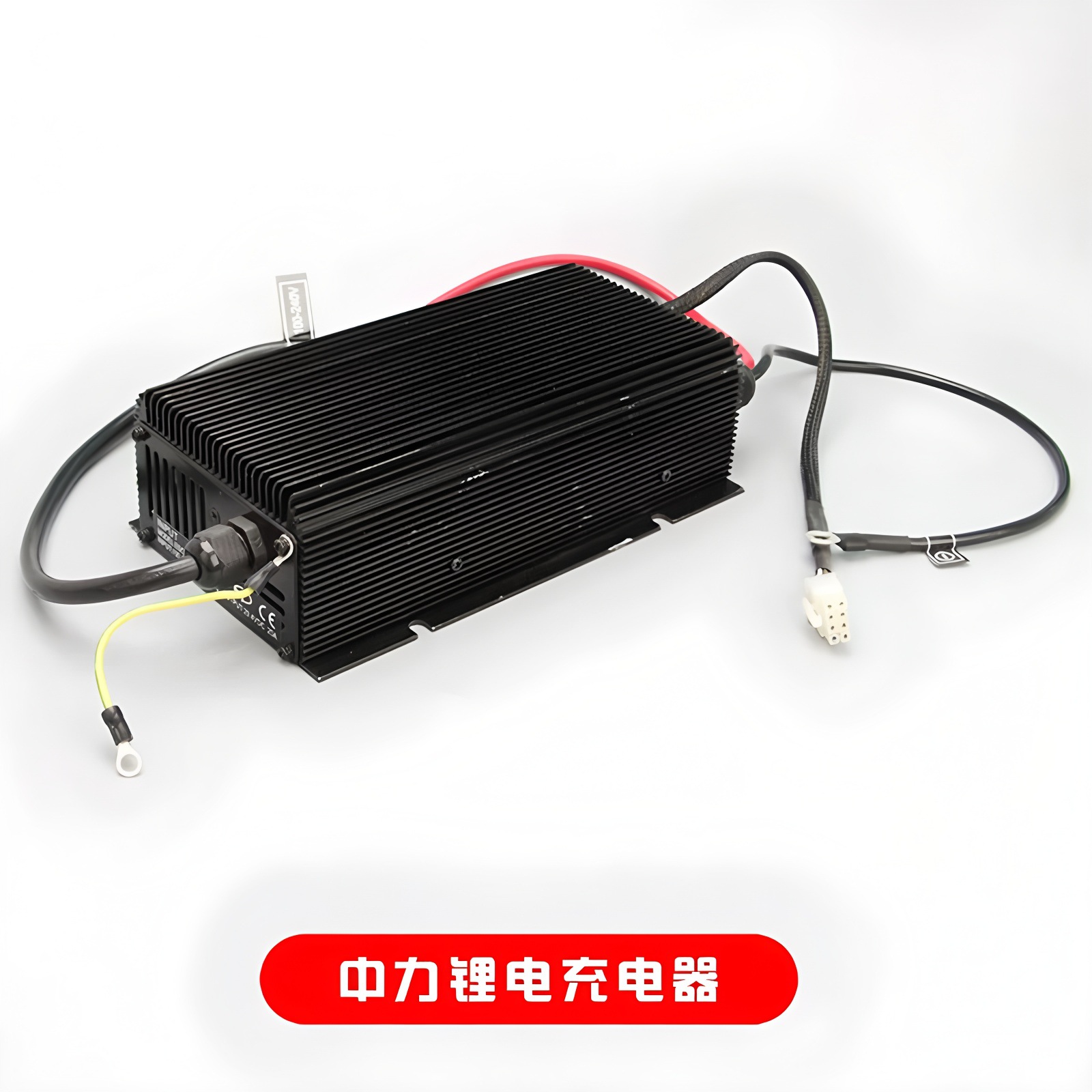 Zhongli Hang Fork HeLi Da Pequeño Cargador de King Kong Cargador incorporado de carretilla elevadora de transporte eléctrico