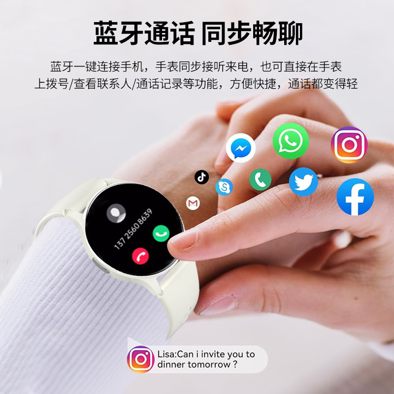 跨境新品智能手表评测Smart watch多功能运动防水蓝牙通话智能表