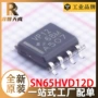 全新sop8sn65hvd12dric接口ic