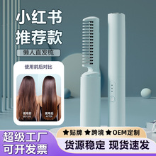 �羳����ֱ�l��ֱ�l��С��TYPE-C��늟o����y������������羳