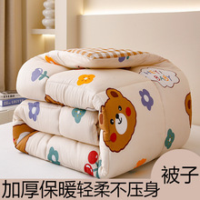 �Ӻ�ů�ޱ�̫�ձ�����о���ˌW������z�d�����������ļ�ͨ��