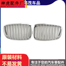 �������ڱ���5ϵGTǰ����GT520������դGT520����GT530ǰ��F07��