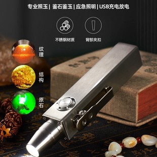 �¿���yʽ�������P���ʯ��늌����b��ů�׹�365�錚�b����