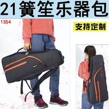 1354������21���������p����U����14��17��24���ռ{���� ӆ ����