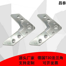 T30\巨mLǴaʽ2.5mmͨLܵL