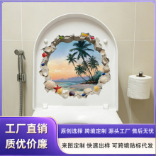 �ȴ�����Ϧ��ɳ̲Ҭ����3D��ǽ��ǽ�������鷿����װ�����羳����