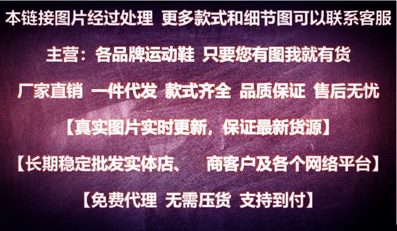 O1CN01DE42kz1i5qVos1JGG_!!2216