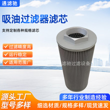 WU-150 X180-J�Wʽ�����^�V���Vо RE56661Һ�������ھ�C�Vо