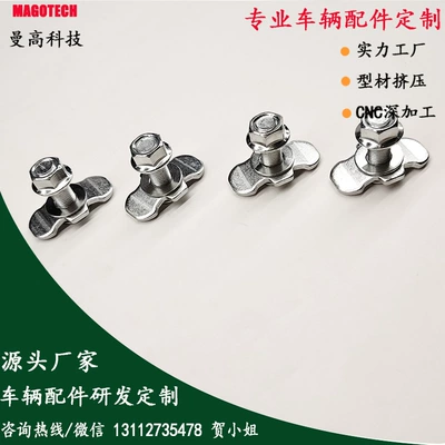 Avtomobil ehtiyat hissələri RV quick fixed track