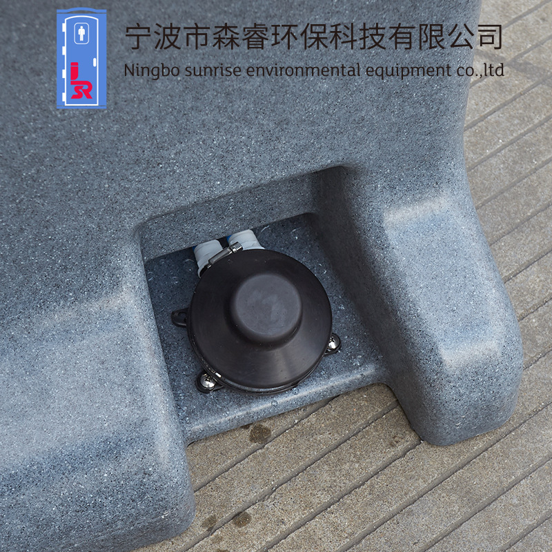 22936091029_531841676