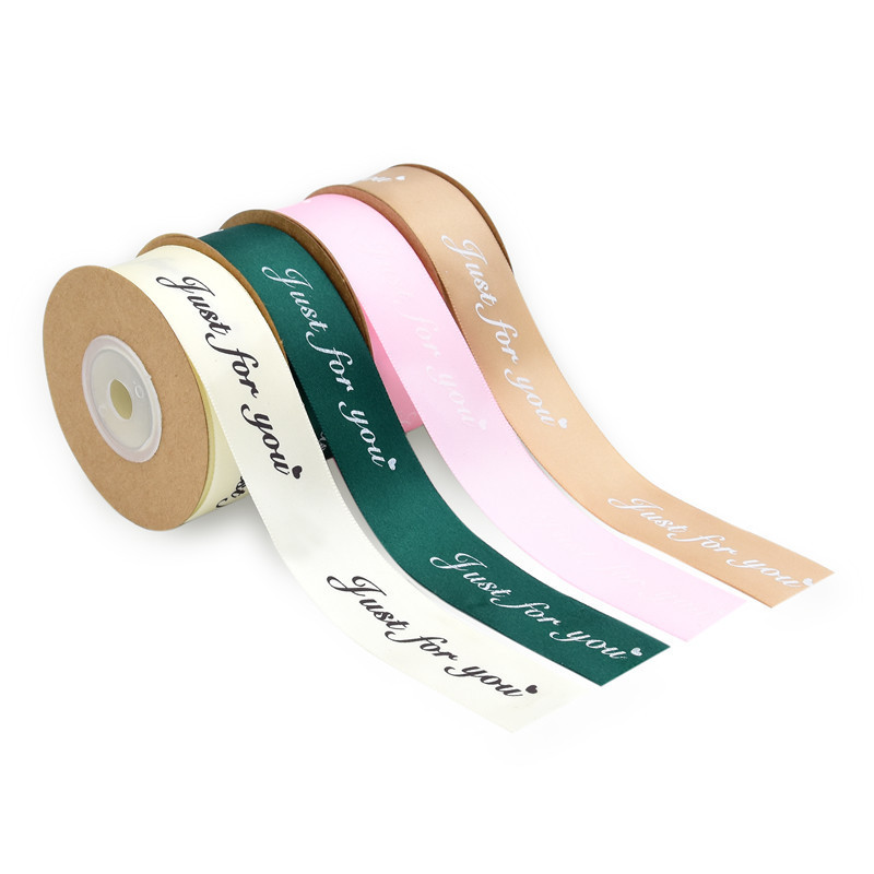 2,5 cm transfronteriza de impresión sólo para usted Cinta Caja de pastel ramo de material de embalaje accesorios para el cabello cinta 10 M