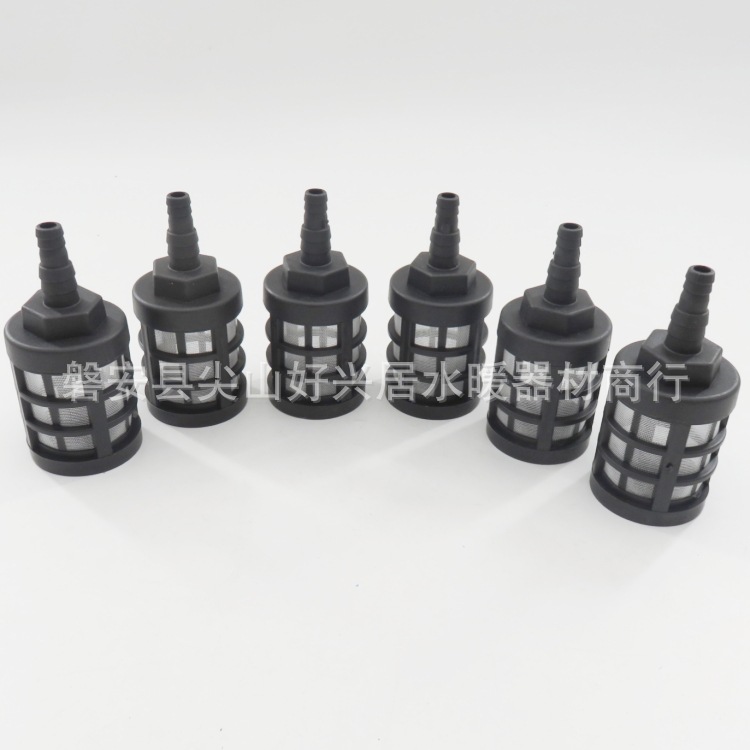 清洗机小滤网洗车器过滤网 隔膜泵过滤网喷雾器配件9.5mm