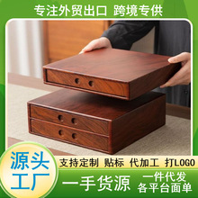 批发普洱茶盒大号茶叶礼盒竹木盒多层茶饼展示架家用抽屉式收纳柜