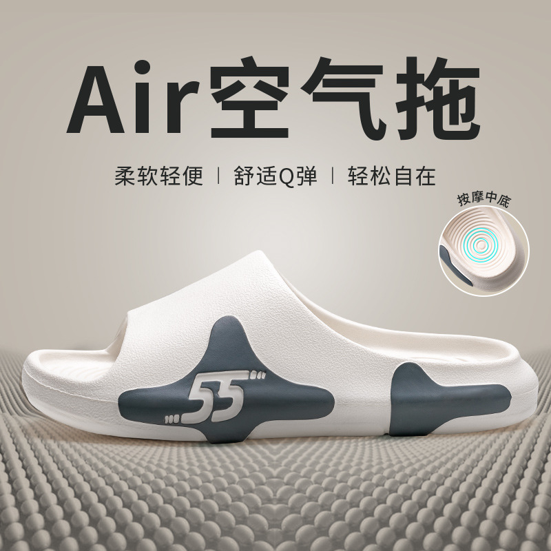 흰색 회색