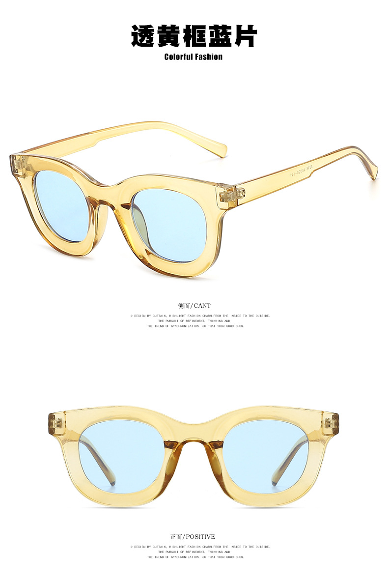 70g Weight UV400 Protection Lens Material Outdoor, Travel, Party, Fishing Occasion Women'S, Men'S, Unisex Gender Hip-Hop, Retro, Fashion, Simple Style Style Grey, White, Red, Green, Fluorescent Green, Blue, Yellow, Black Color Hip-Hop Retro Fashion UV400 Protection Women's Sunglasses 15
