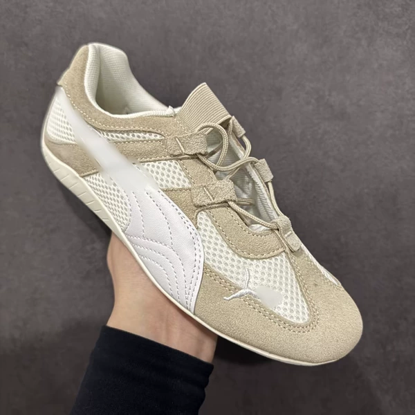 Coffee white (women's style)