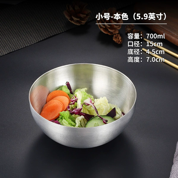 Salad bowl 15cm bowl (silver)