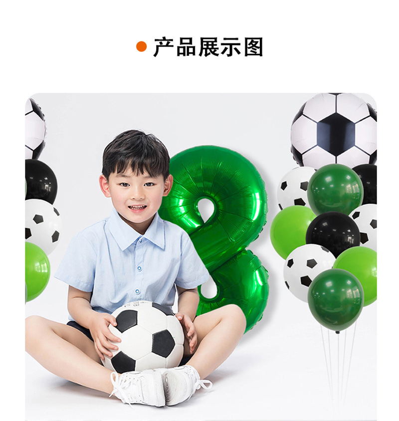 详情1-5