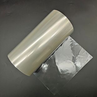 Pet Anti-Uv Film Uv Blocking Rate 99% Electronic Equipment Packaging Car Outdoor Pet Anti-Uv Yellowing Resistance