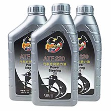 SԄœ׃܇DͲ䷽ATF220