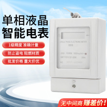 �羳�ך�Һ���������ʽ��ܱ����ĵ͉����L�`��С����늶���ܱ�