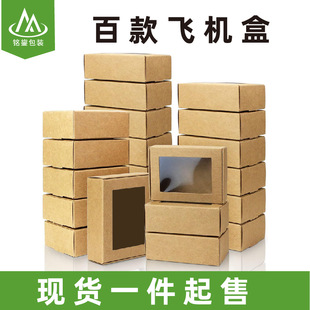 �羳�w�C�����l͸���_����������b��ţƤ�׿������ֹ������b��